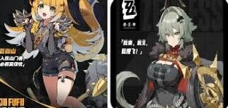绝区零2.0卡池技巧分享