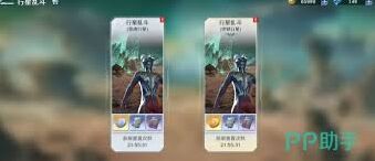 奥特曼行星乱斗玩法要点