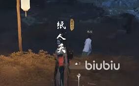燕云十六声不义之约奇遇技巧详解