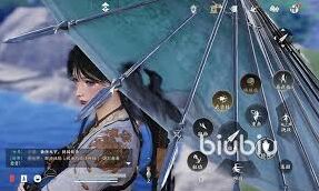 燕云十六声神秘宝藏通关教程
