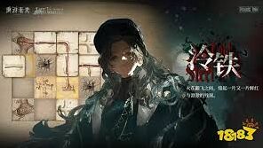 重返未来1999告死鸟共鸣最佳摆放攻略