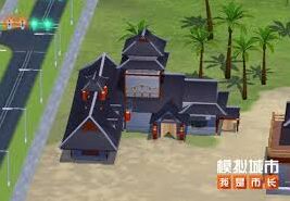 模拟城市我是市长新年主题建筑详解