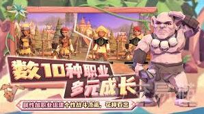 为了吾王角色排行攻略分享