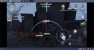 《第五人格》新手救星全攻略