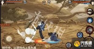 《火影忍者》武当花火连招技巧玩法解析