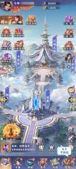 斗破苍穹美杜莎实战攻略，技能运用详解