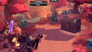 为了吾王下地窖指南手册