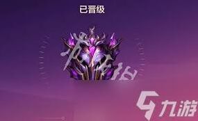 金铲铲之战段位含金量分析对比云顶之弈