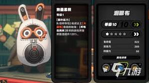 绝区零左轮武器玩法分享