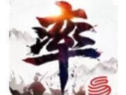极火佐攻战法使用注意事项率土之滨