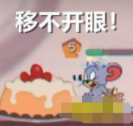 猫和老鼠手游进阶技巧玩法教学