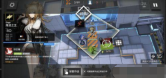 明日之后炼狱行动新手通关攻略
