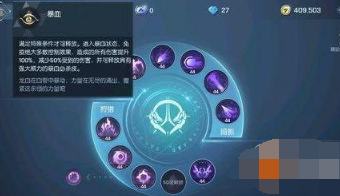 命运签获得途径