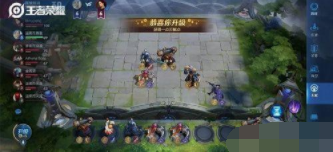 王者荣耀模拟战天赋系统详解