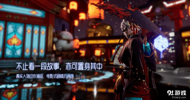 《闪耀暖暖》钥匙获取方法详解