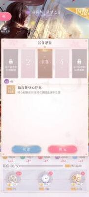 闪耀暖暖莉莉丝印象获取技巧